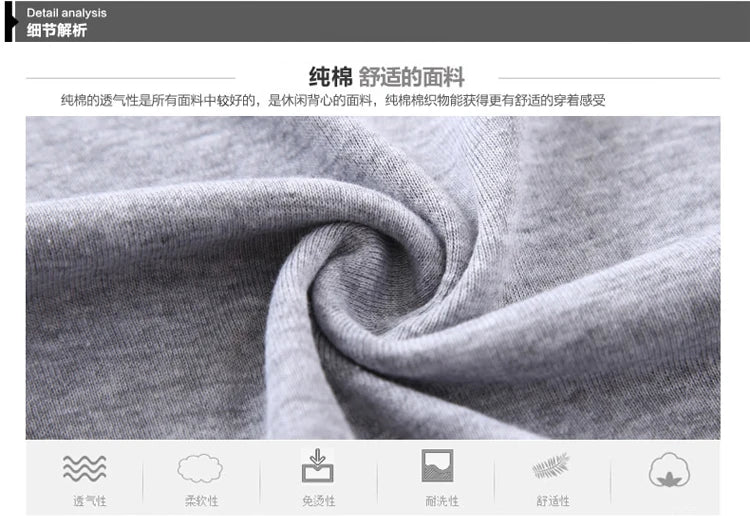 1/3 Pack Four Seasons Men's Cotton Joker Vest Teenagers Simple Fit Sports Fitness T-shirt Middle-aged Casual Sleeveless T-shirt